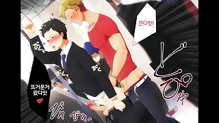 432 stud porn videos